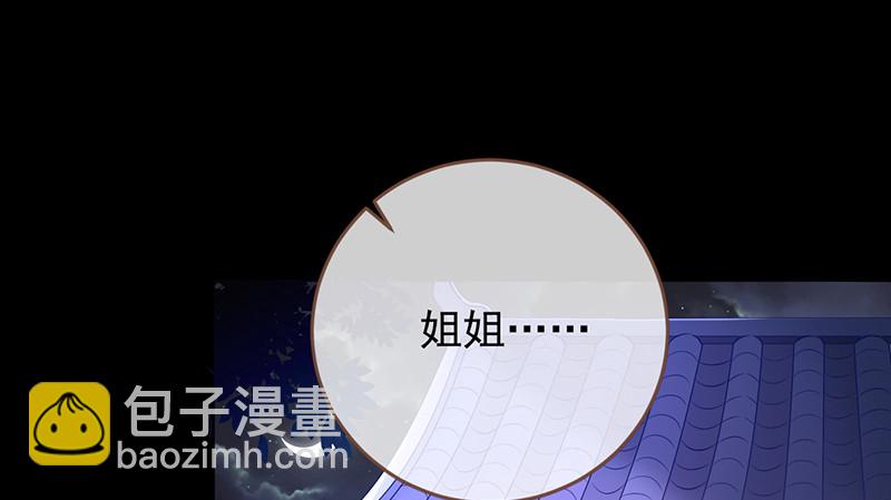 鱼上钩了2