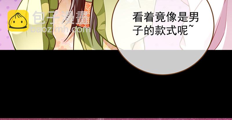 鱼上钩了20
