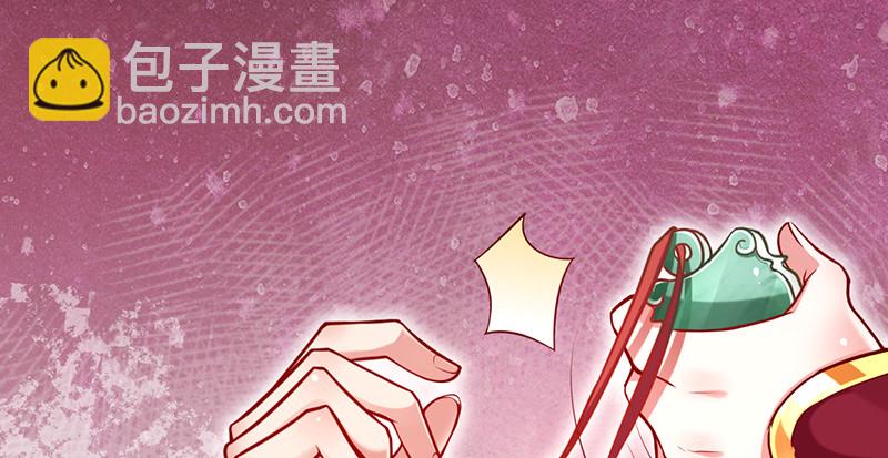 鱼上钩了21