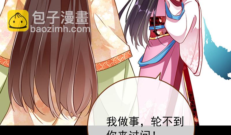 鱼上钩了28