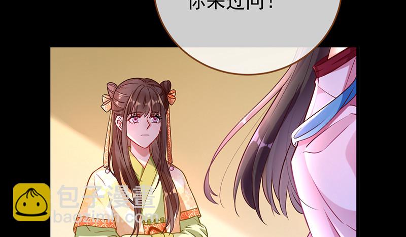 鱼上钩了29