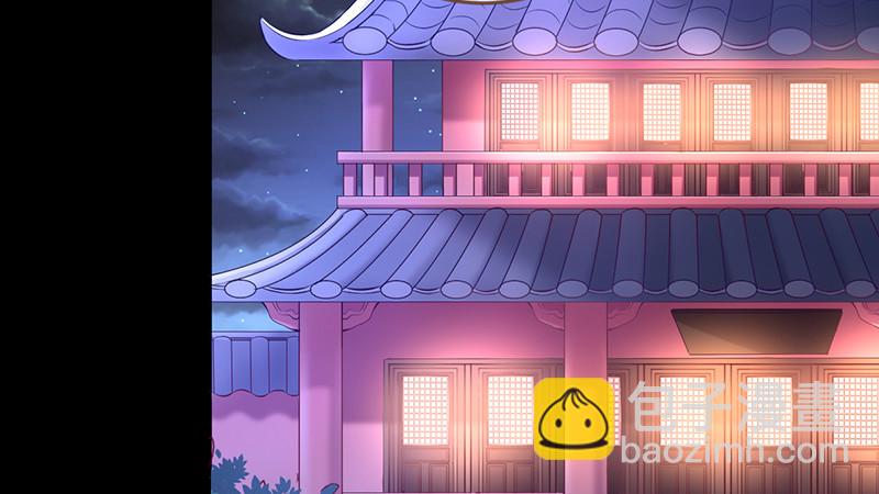 鱼上钩了3