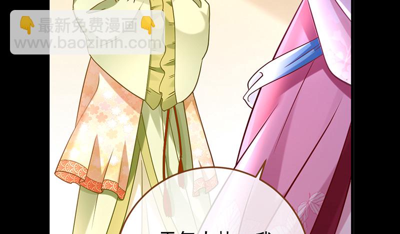 鱼上钩了30
