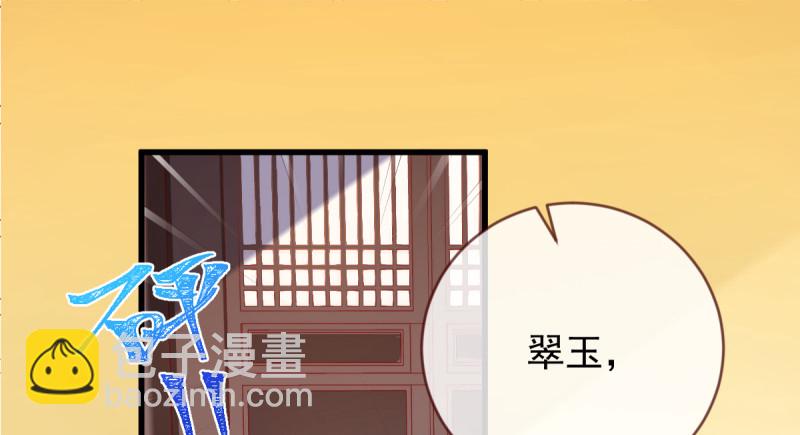 鱼上钩了32