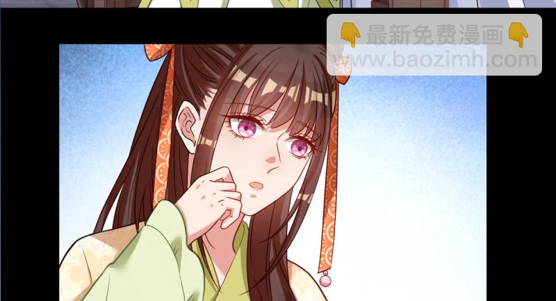 鱼上钩了36