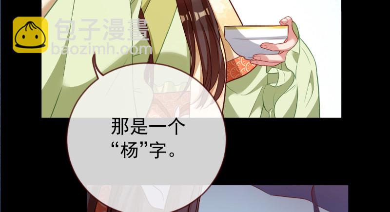 鱼上钩了37