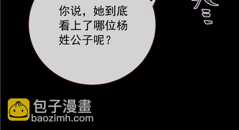 鱼上钩了39