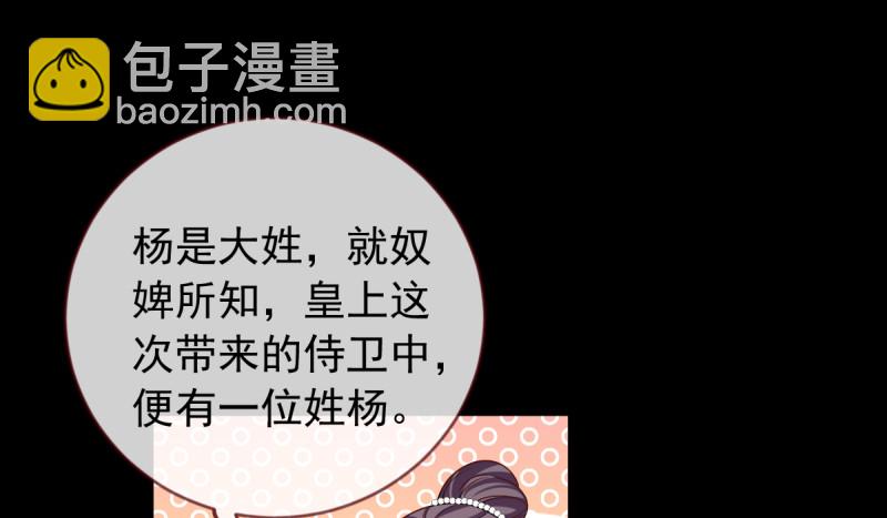 鱼上钩了40