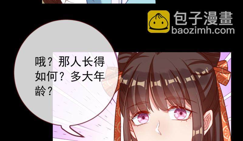 鱼上钩了42
