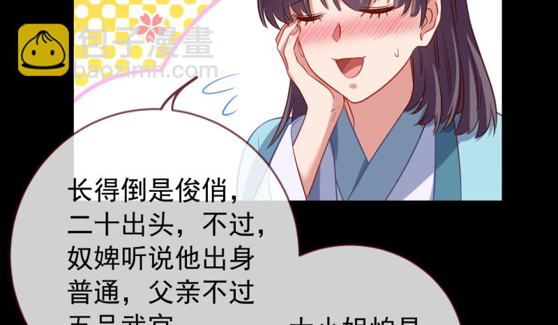 鱼上钩了44