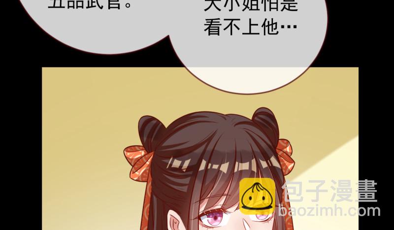 鱼上钩了45