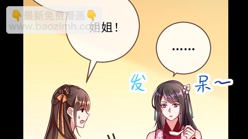 鱼上钩了5