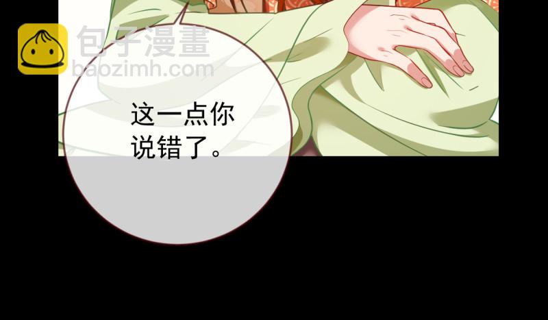 鱼上钩了51