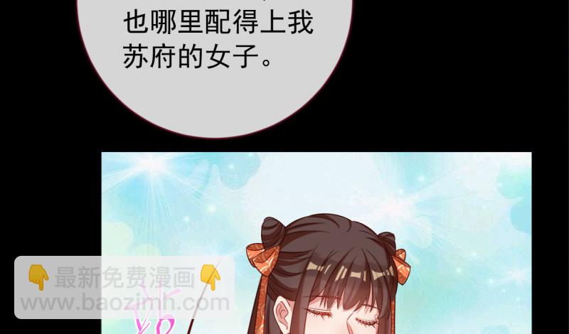 鱼上钩了55