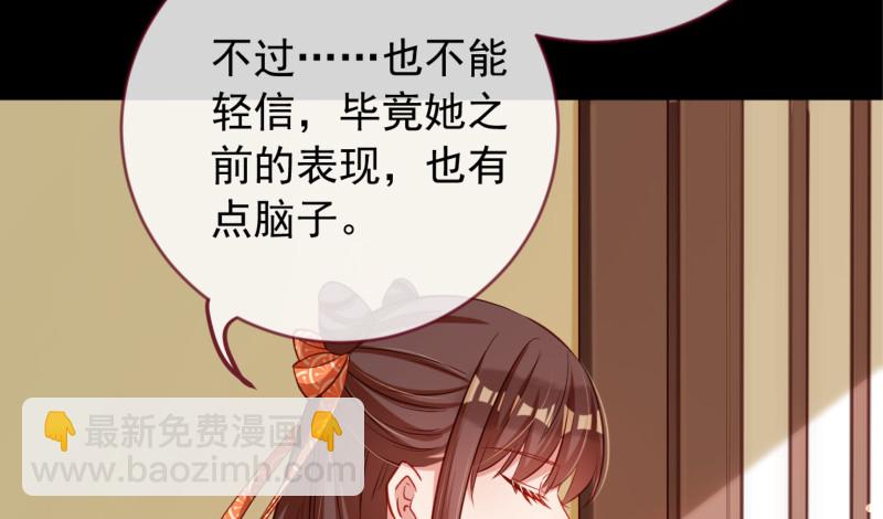 鱼上钩了58
