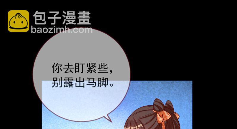 鱼上钩了62