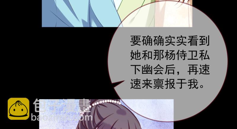 鱼上钩了64