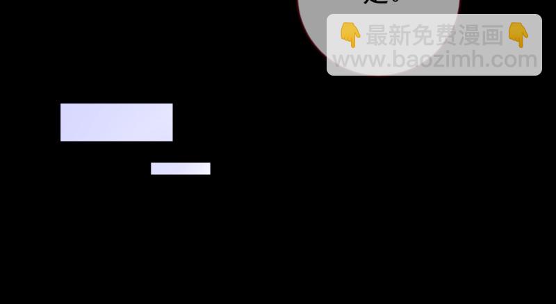 鱼上钩了66