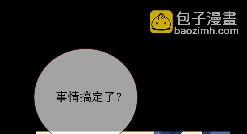 鱼上钩了67