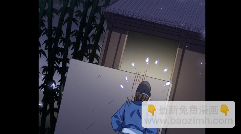 鱼上钩了73