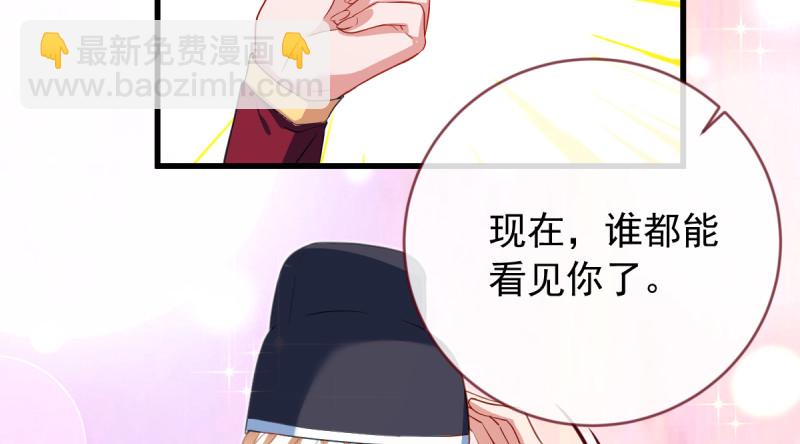 鱼上钩了78