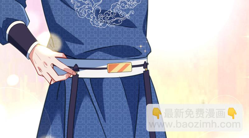 鱼上钩了80