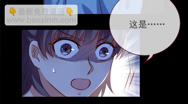 鱼上钩了86