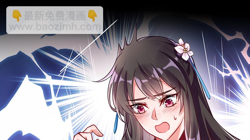 鱼上钩了9