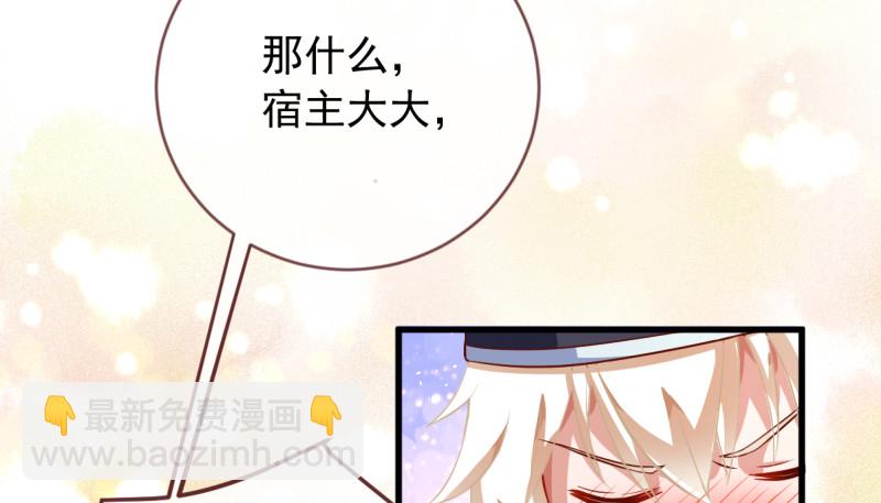 鱼上钩了96