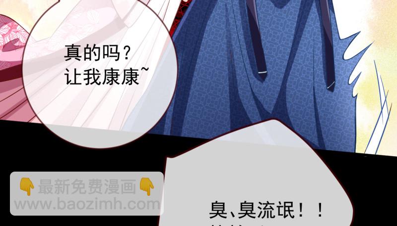 鱼上钩了99