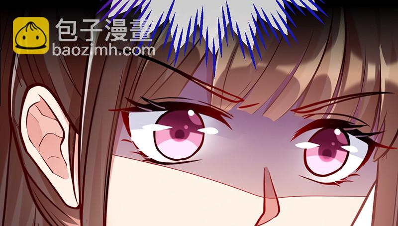 恶人先告状118