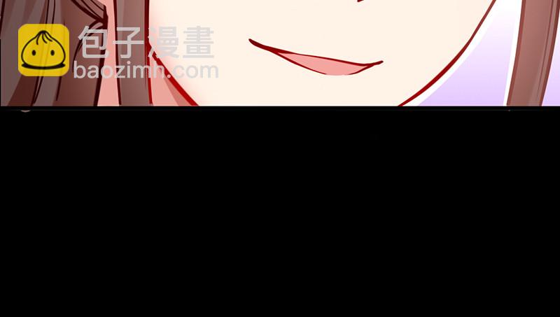 恶人先告状119