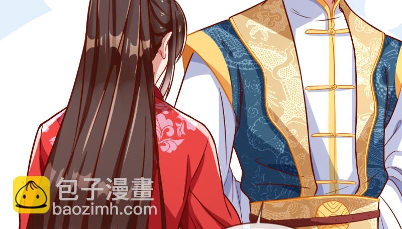 恶人先告状23