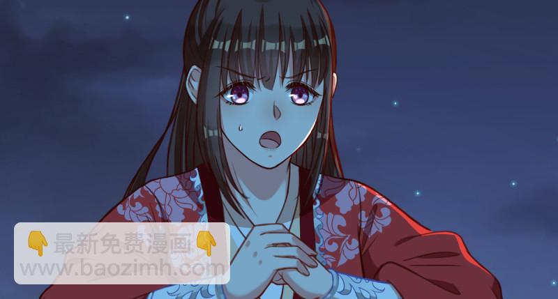 恶人先告状9