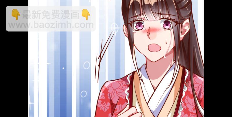 恶人先告状98