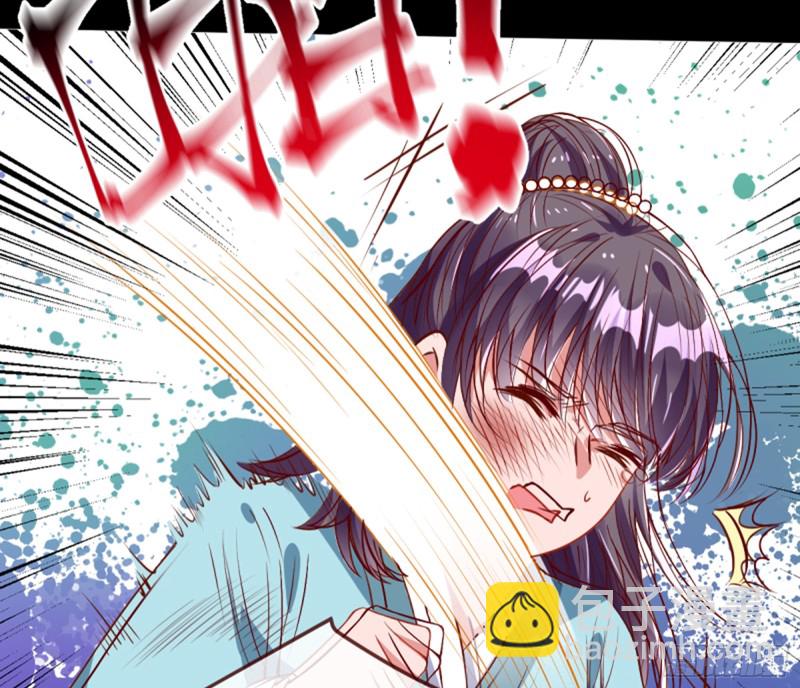 捉奸成“单”102