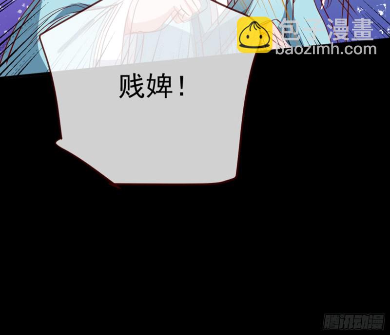 捉奸成“单”107