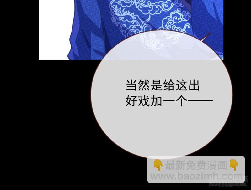 捉奸成“单”15