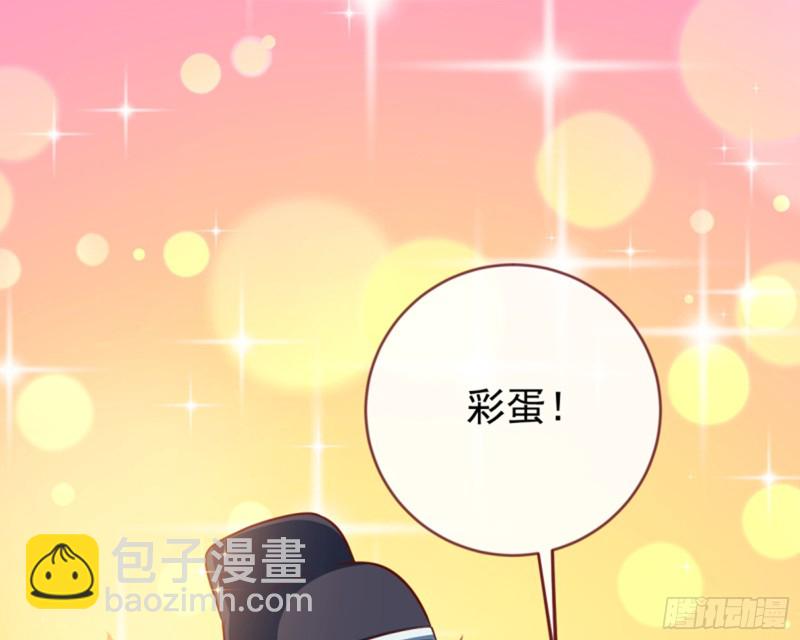 捉奸成“单”16