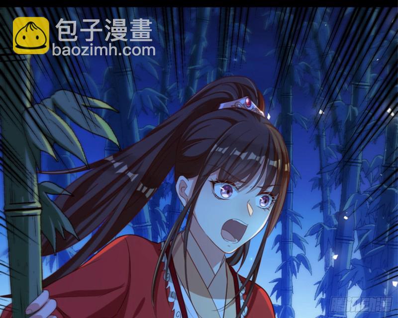 捉奸成“单”23