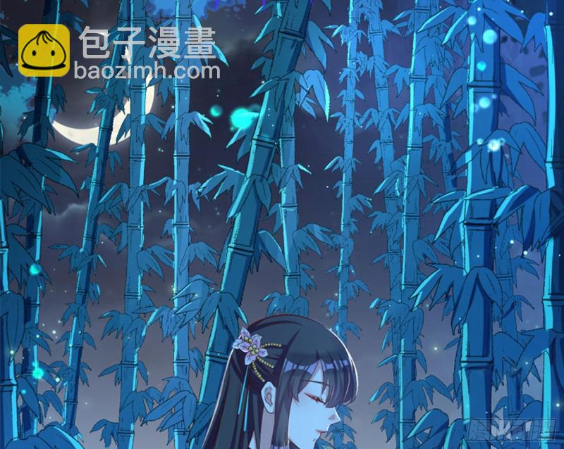 捉奸成“单”29