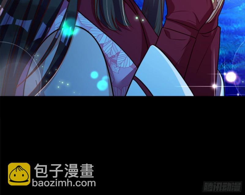 捉奸成“单”32