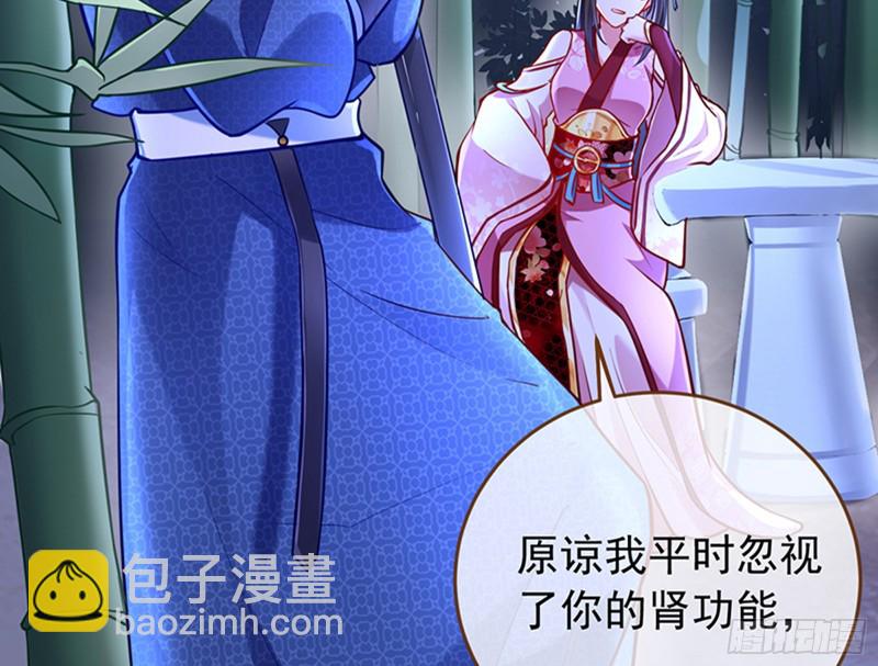 捉奸成“单”5