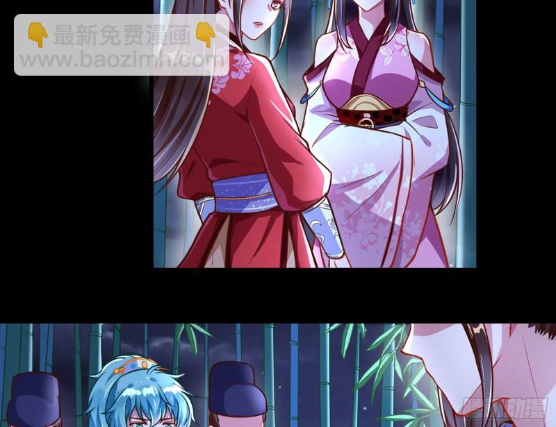 捉奸成“单”56