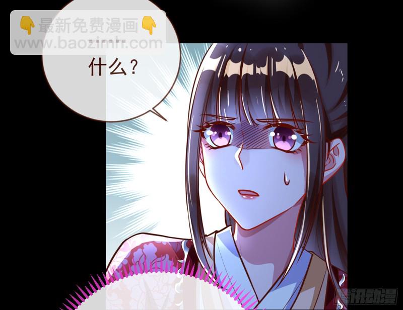 捉奸成“单”58
