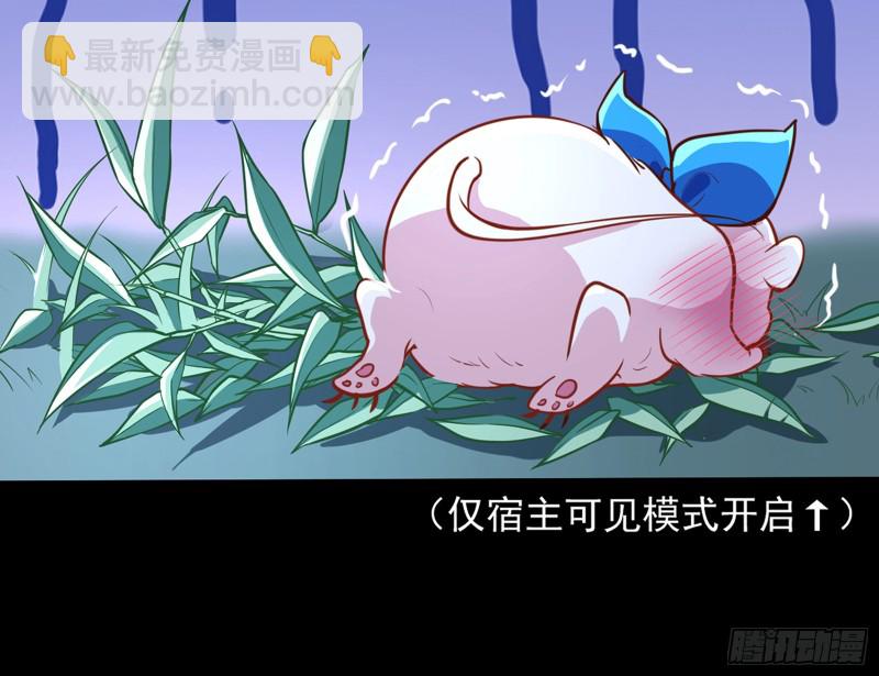 捉奸成“单”62