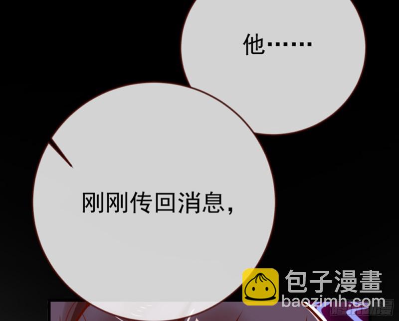 捉奸成“单”69
