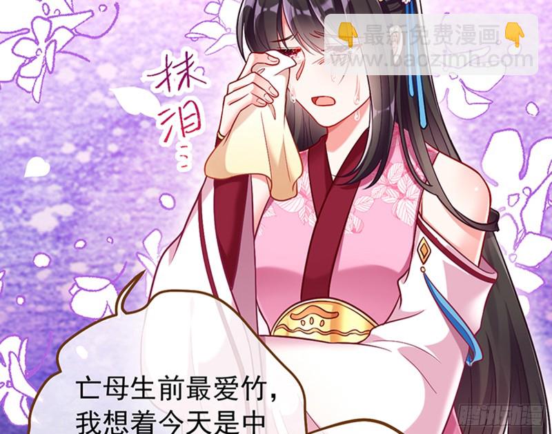 捉奸成“单”84