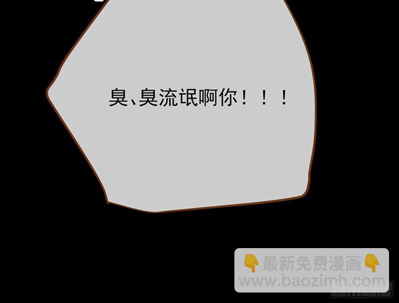 捉奸成“单”9