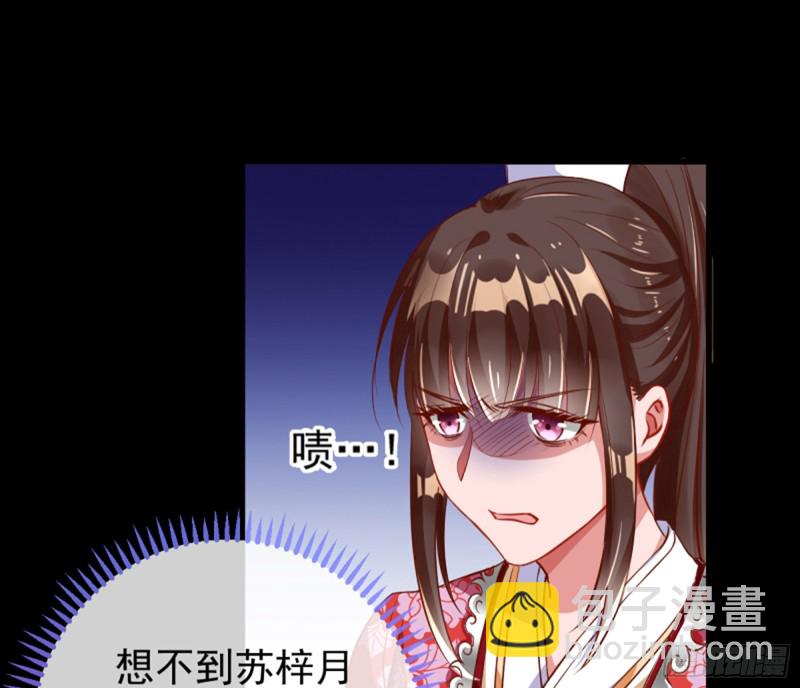 捉奸成“单”99